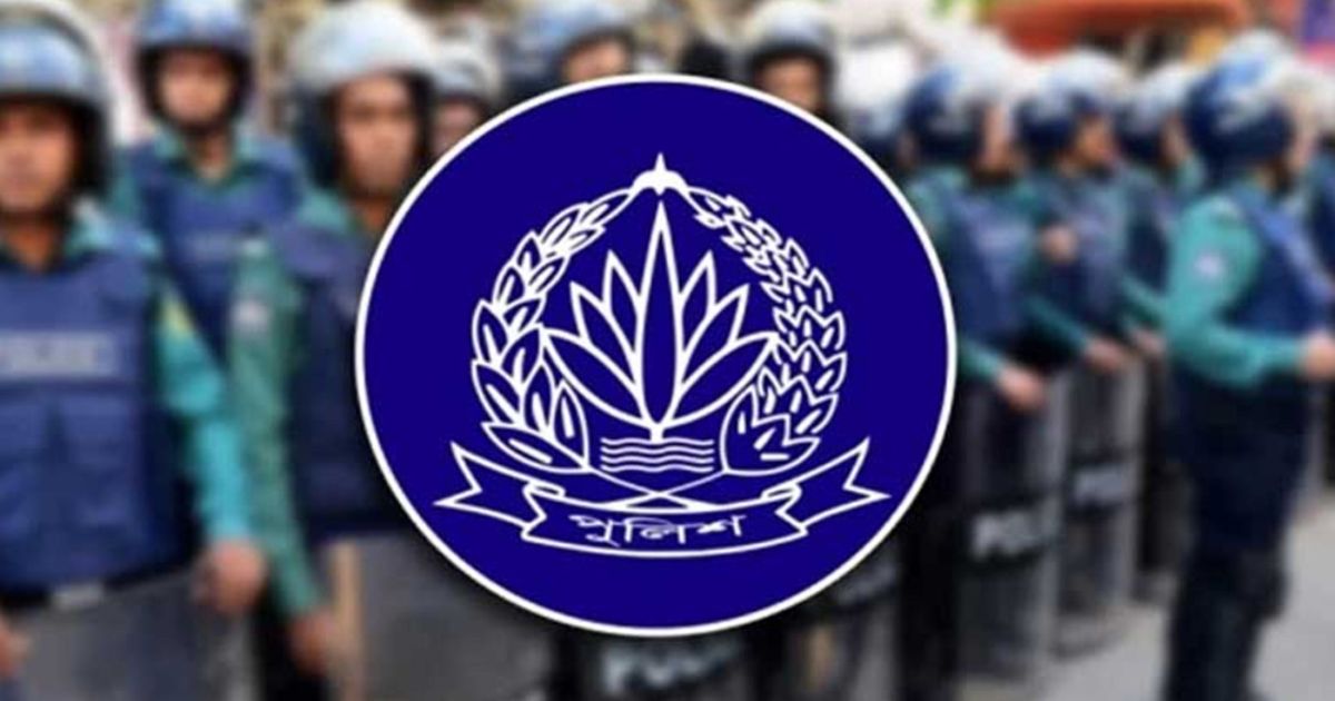 পুলিশের ইউনিফর্মে আবারও পরিবর্তন
