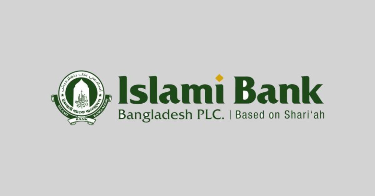 গ্রাহকদের উদ্দেশ্যে ইসলামী ব্যাংকের সতর্কবার্তা