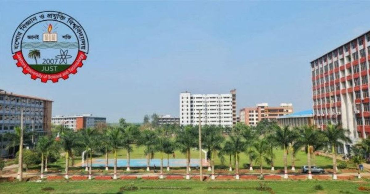 কিউএস ওয়ার্ল্ড র‌্যাঙ্কিংয়ে স্থান পায়নি যবিপ্রবির