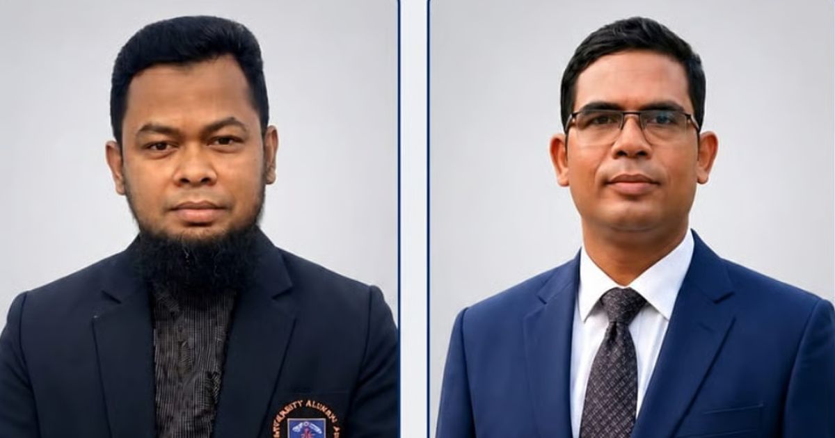 ২৯তম বিসিএস শিক্ষা ফোরামের সভাপতি মাসুম বিল্লাহ, সম্পাদক ইকরামুল কবির