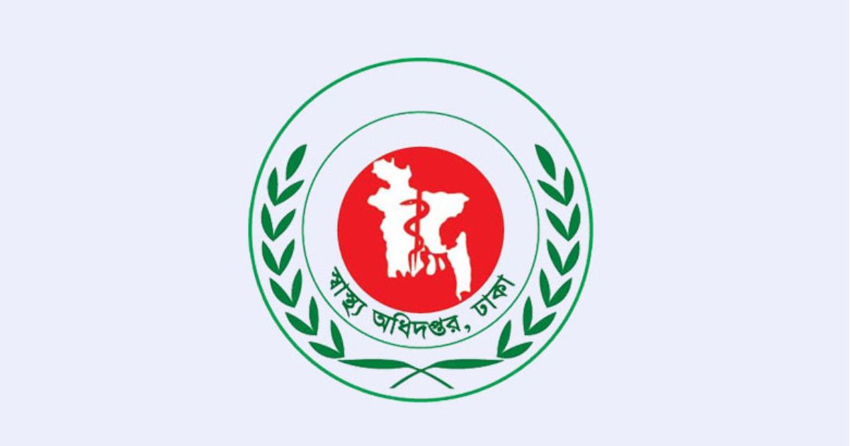 হামের উপসর্গে আরও ৩ শিশুর মৃত্যু