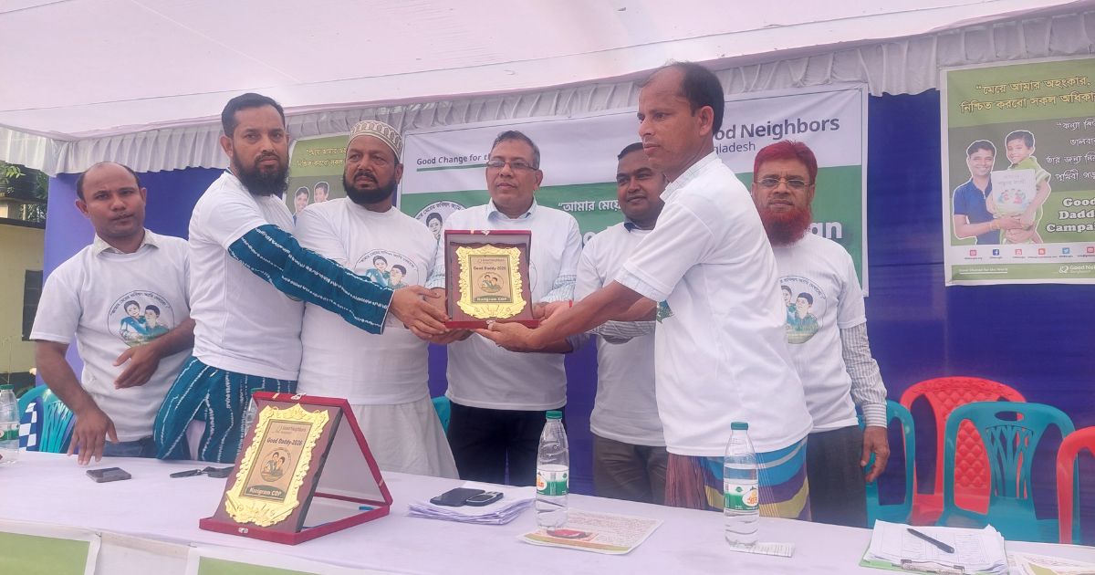 কুড়িগ্রামে ‘আদর্শ বাবা’ ক্যাম্পেইন অনুষ্ঠিত