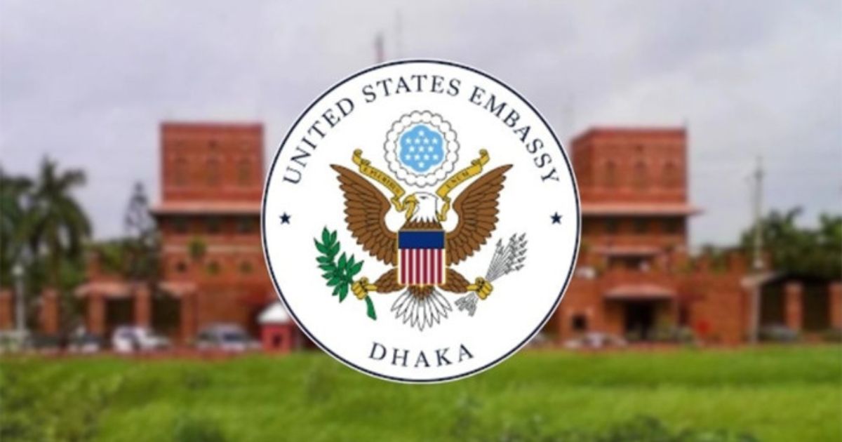 মার্কিন দূতাবাসের জরুরি সতর্কবার্তা