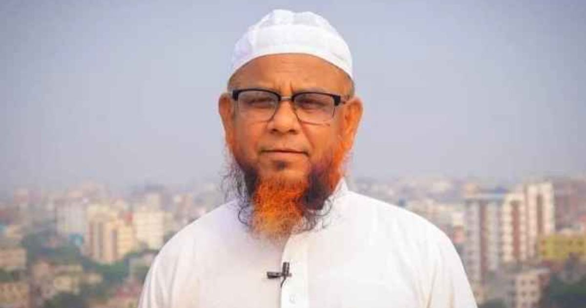 ইসলামী আন্দোলনের মহাসচিব হলেন গাজী আতাউর রহমান