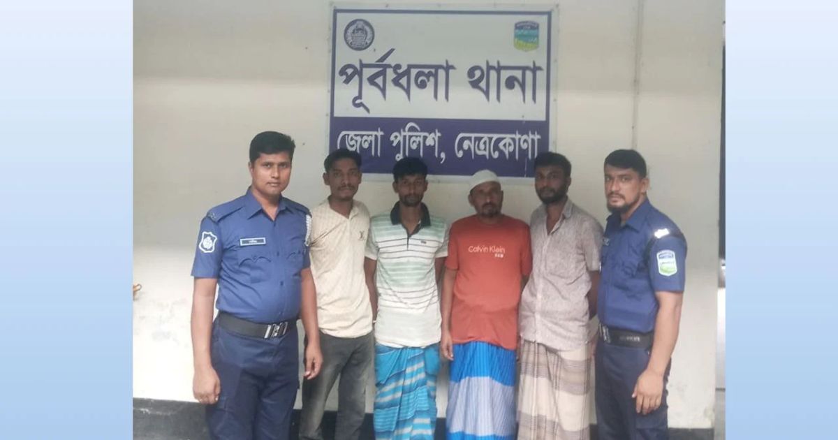 পূর্বধলায় ছাত্রলীগের ঝটিকা মিছিল: ৮০ জনের নামে মামলা, গ্রেপ্তার ৩