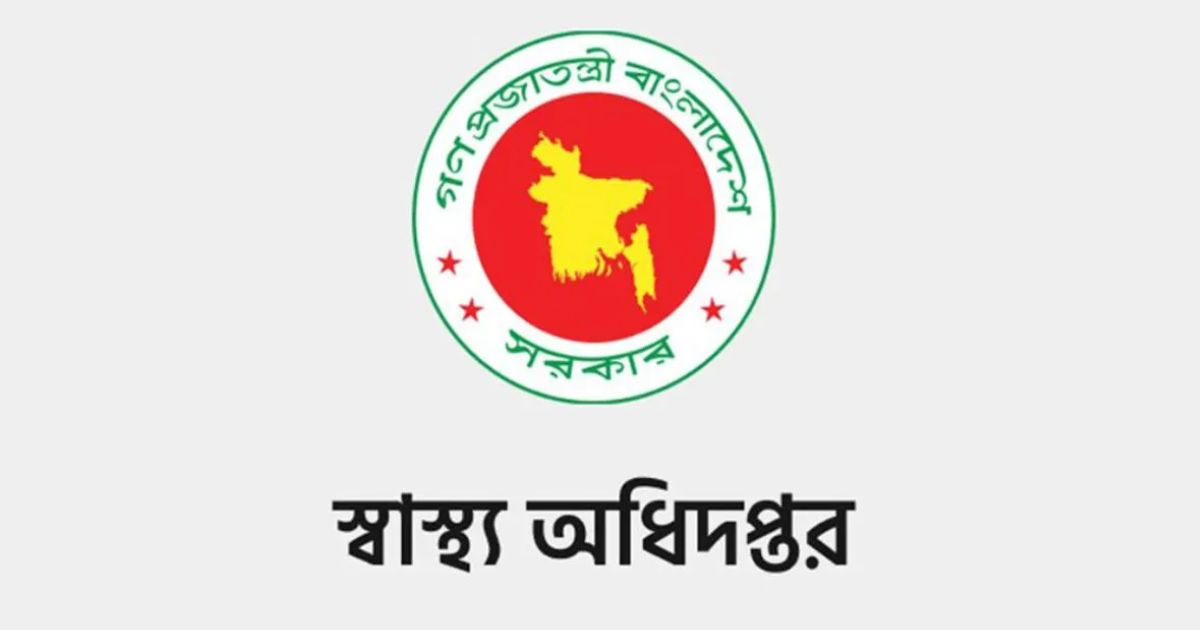 হামের উপসর্গ নিয়ে আরও ৪ শিশুর মৃত্যু