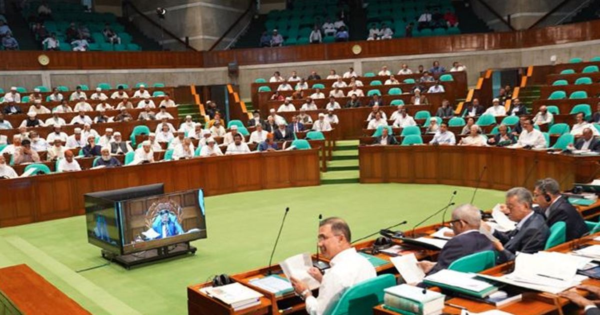 সর্বসম্মতিক্রমে জাতীয় সংসদে পাস হলো অর্থবিল-২০২৬