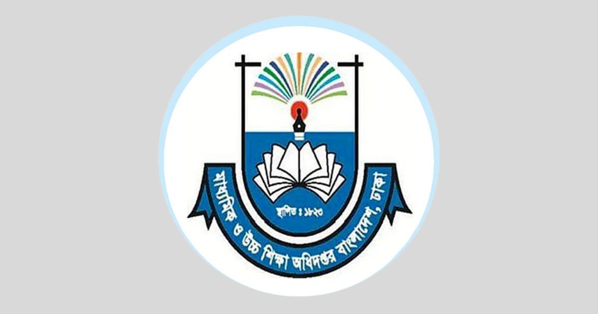 এমপিওভুক্ত শিক্ষকদের জন্য বড় সুখবর