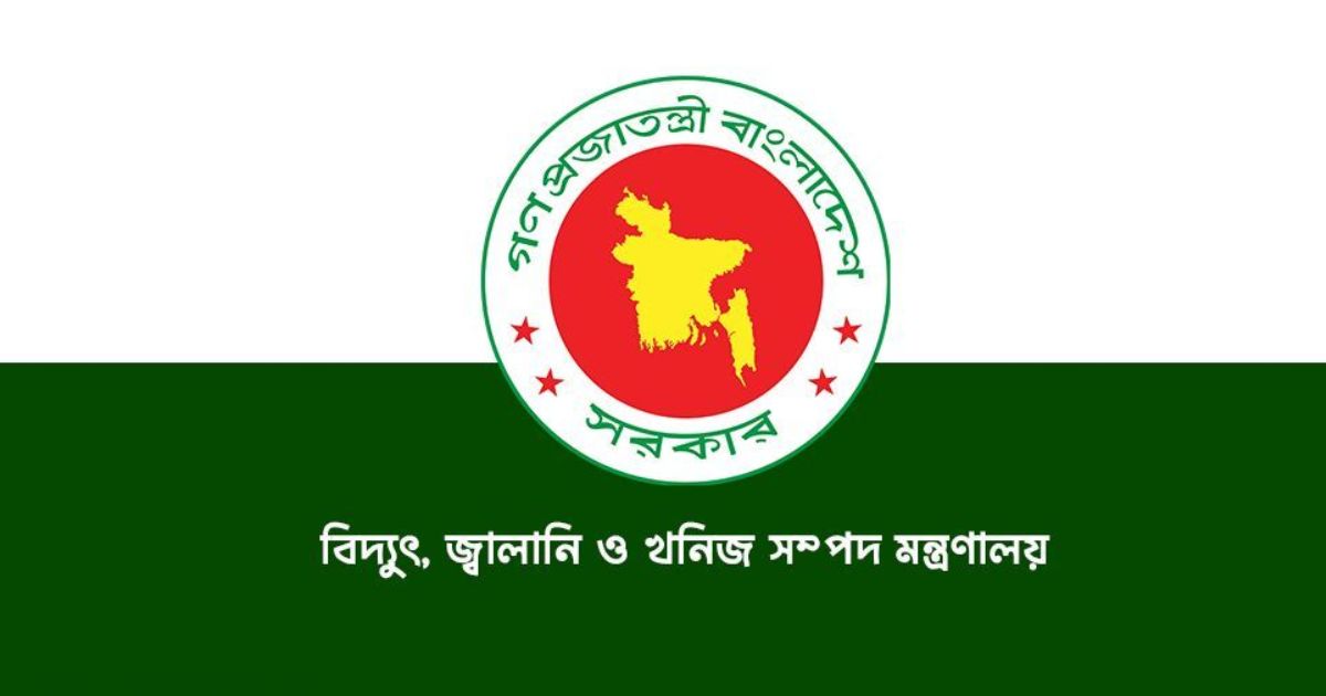 জুনে অতিরিক্ত বিদ্যুৎ বিলের অভিযোগ তদন্তের নির্দেশ 