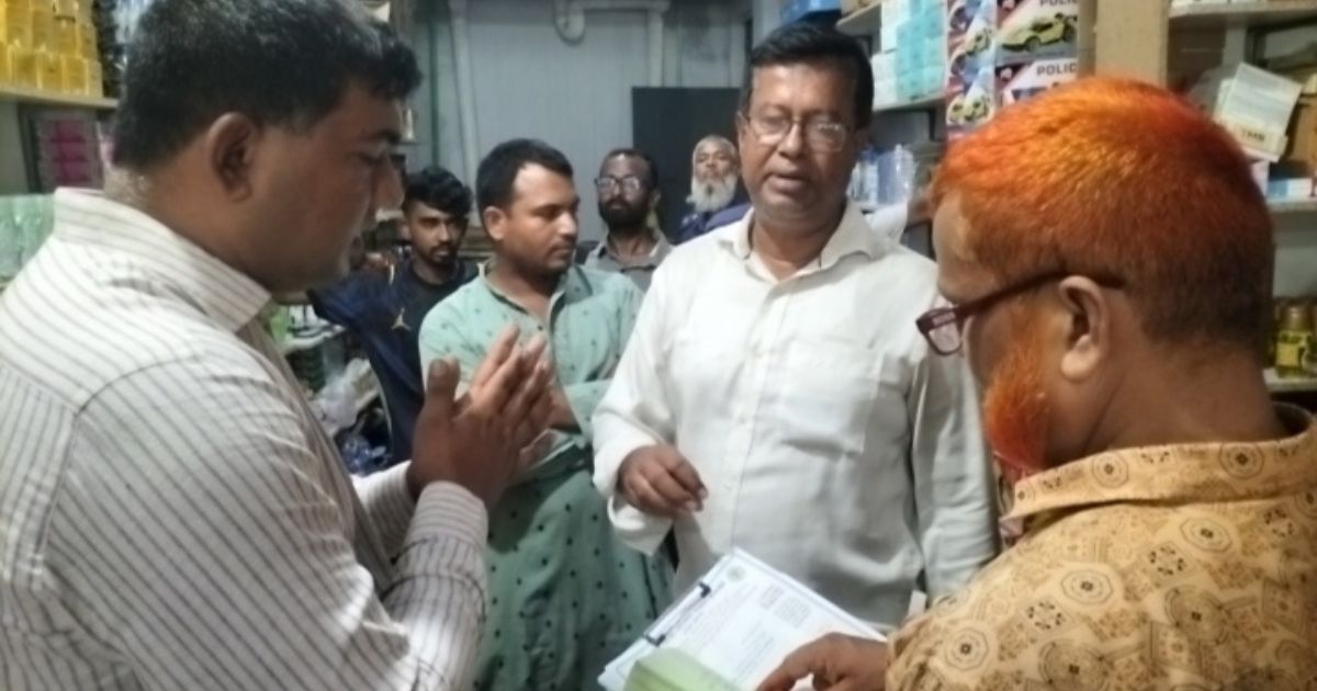 ভূঞাপুরে নকল কসমেটিক বিক্রির দায়ে ৩ ব্যবসায়ীকে জরিমানা 