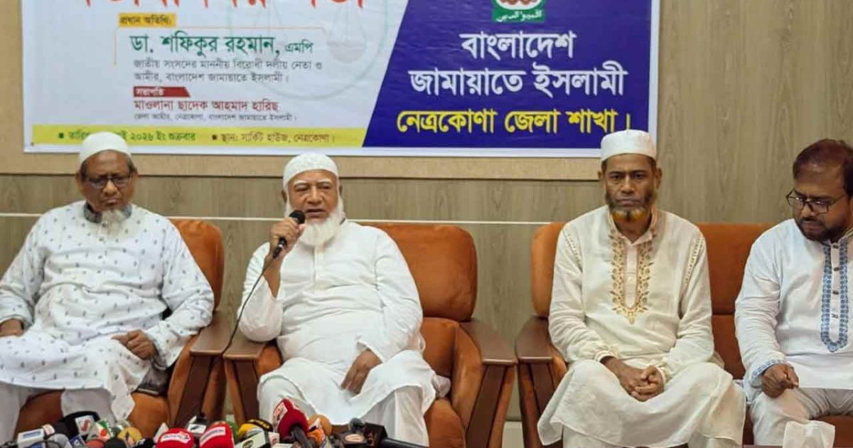 দেশের সার্বভৌমত্বের প্রশ্নে কোনো আপস নয়