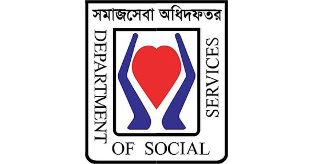 সরকারি ভাতা ও উপবৃত্তি পেতে আবেদন করবেন যেভাবে