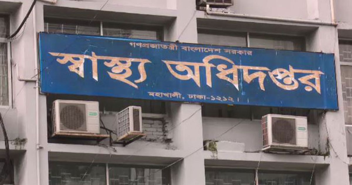 হামের উপসর্গে আরও ৭ শিশুর মৃত্যু