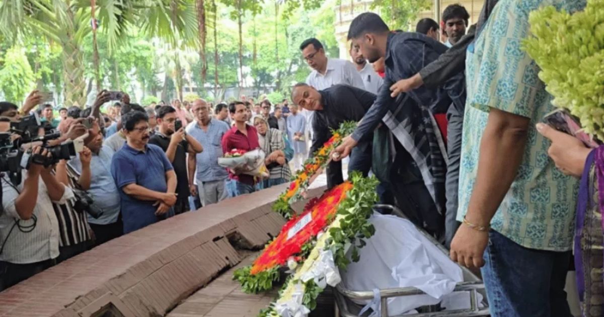 বাংলা একাডেমিতে আবুল কাশেম ফজলুল হককে শেষ শ্রদ্ধা