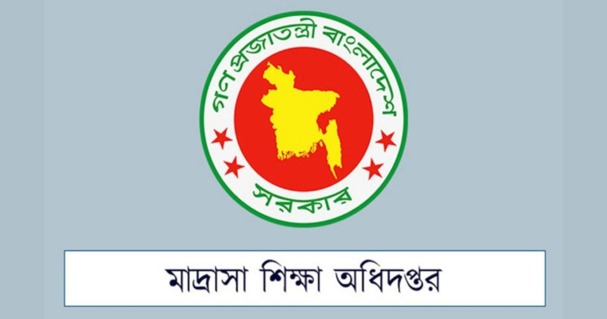 সব মাদরাসায় দৈনিক পিটি ও খেলাধুলা বাধ্যতামূলক