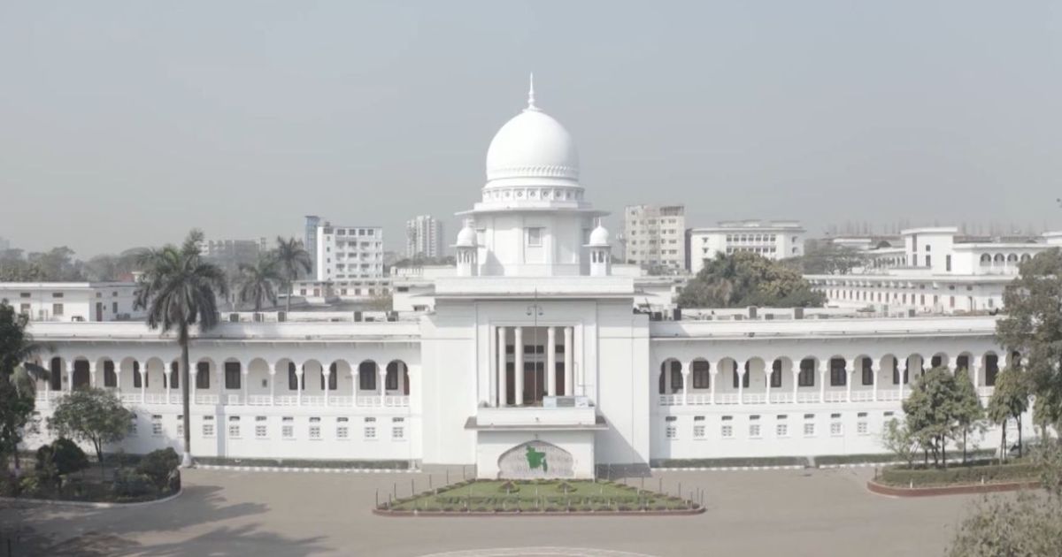 পঞ্চদশ সংশোধনী নিয়ে আপিলের রায় বৃহস্পতিবার