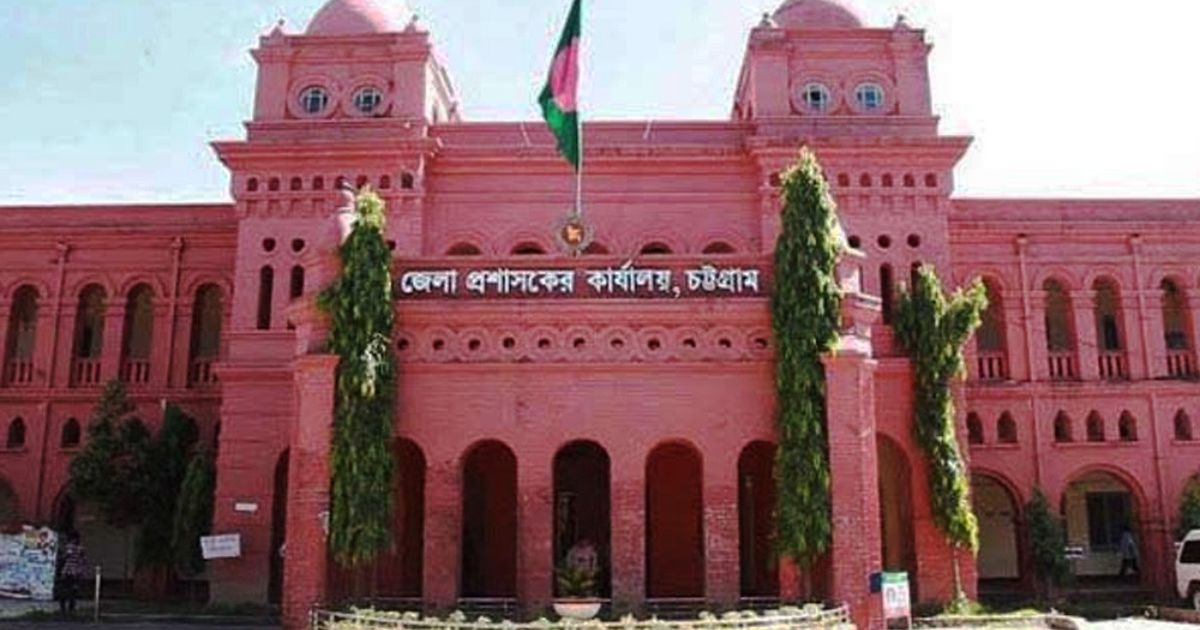 যেসব কর্মকর্তা-কর্মচারীর সব ছুটি বাতিল