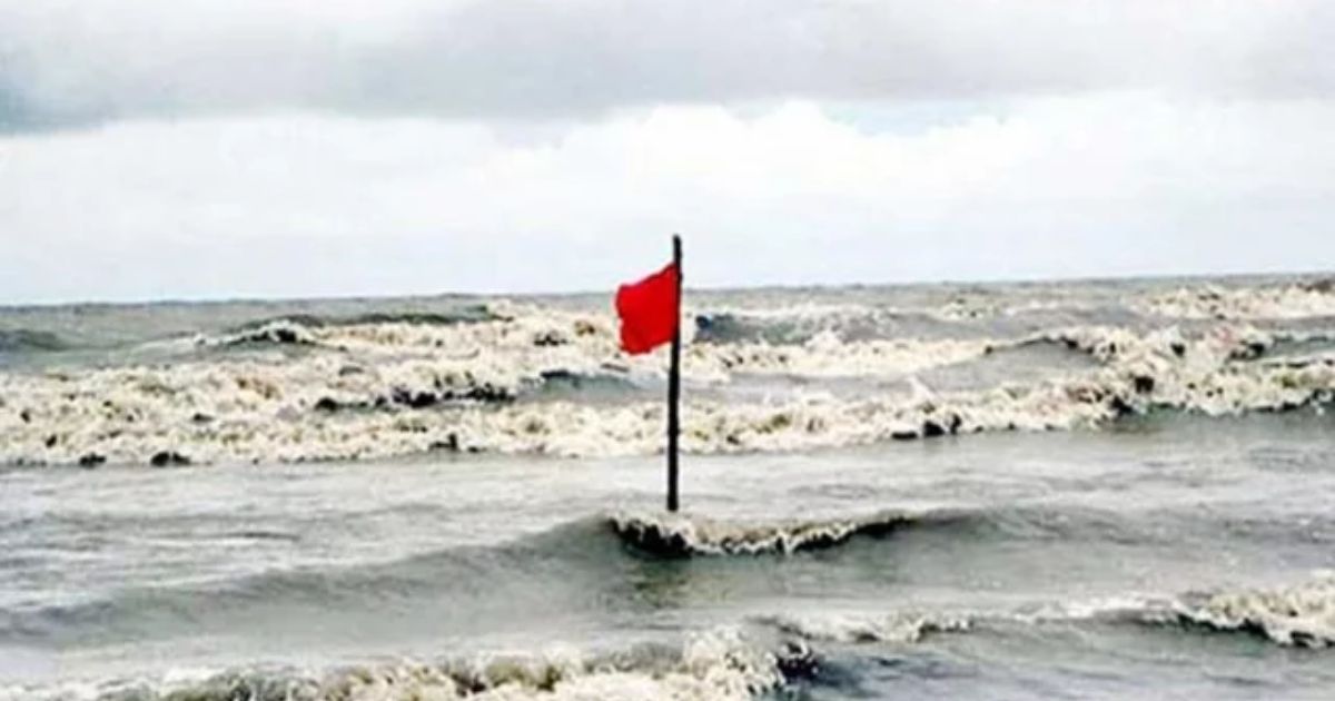 দেশের সব সমুদ্রবন্দরে ৩ নম্বর সতর্ক সংকেত