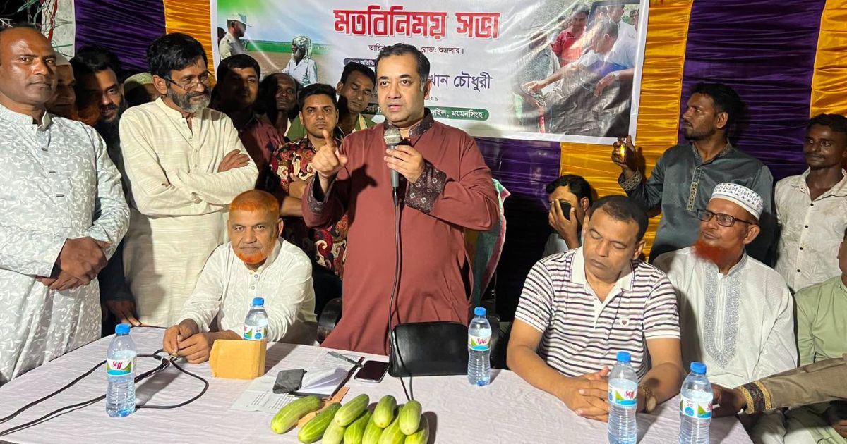 নান্দাইলে শশা চাষীদের সাথে তথ্য প্রতিমন্ত্রীর মতবিনিময়