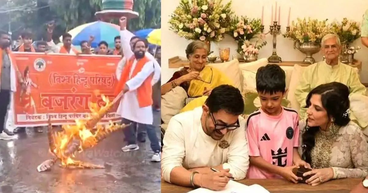 আমির খান তৃতীয় বিয়ে করায় ভারতে বিক্ষোভ