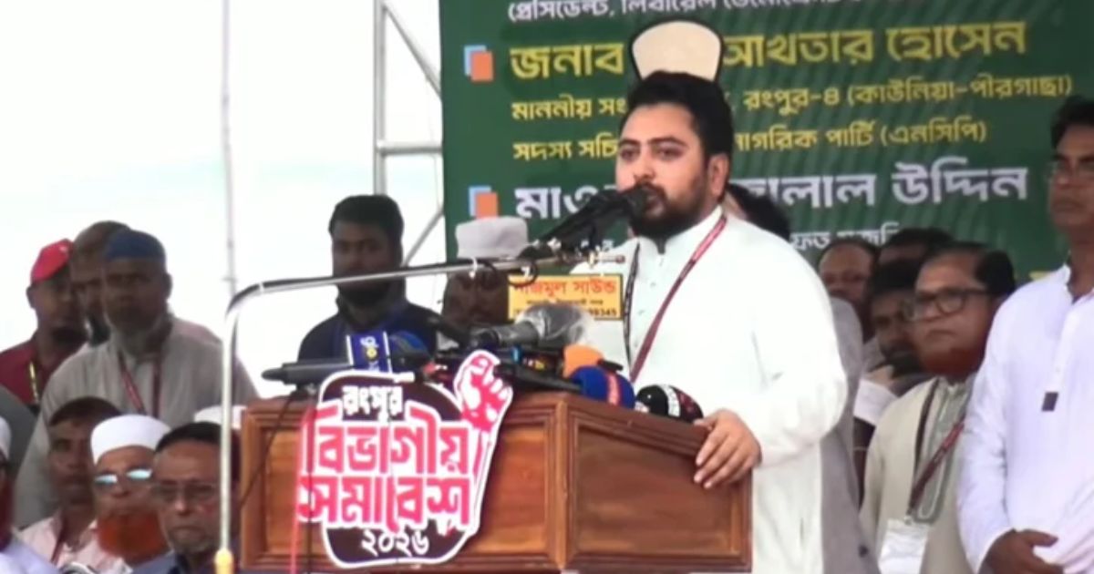সব গণঅভ্যুত্থানের সুবিধা নিয়ে পরে প্রতারণা করেছে বিএনপি