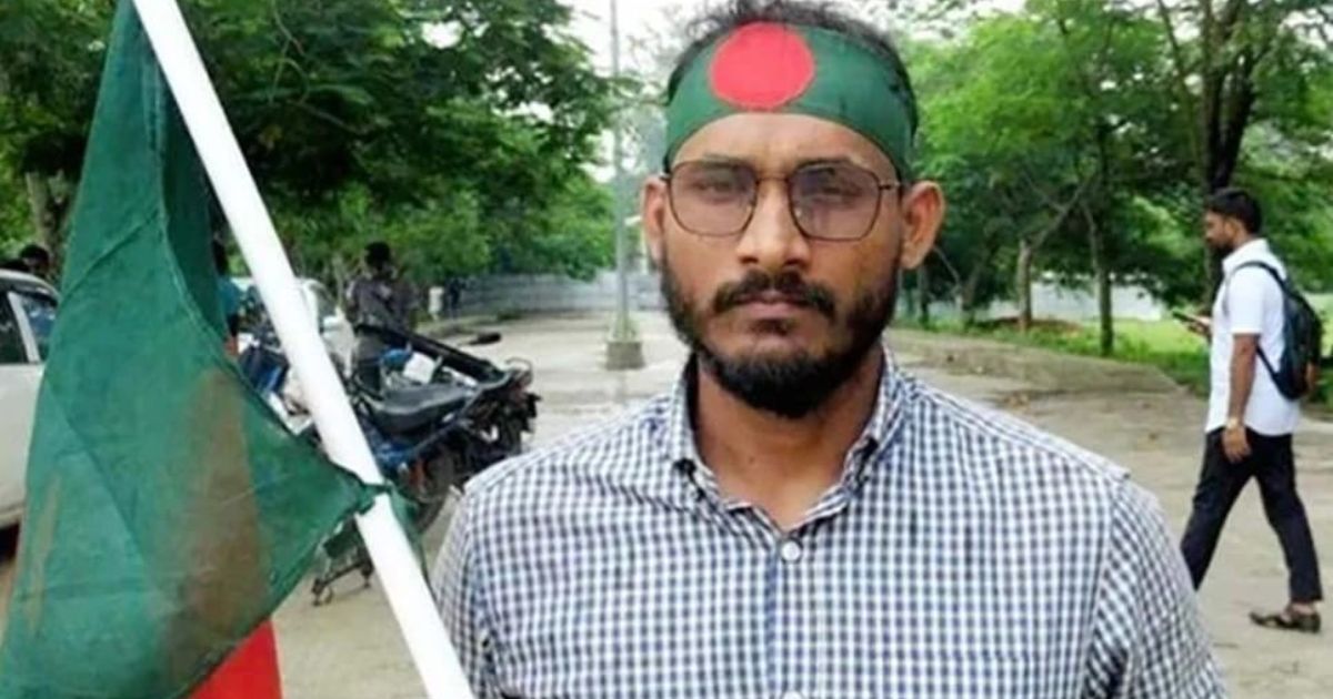 এক বছরেও শুরু হয়নি শহীদ আবু সাঈদ স্মৃতি প্রকল্পের কাজ