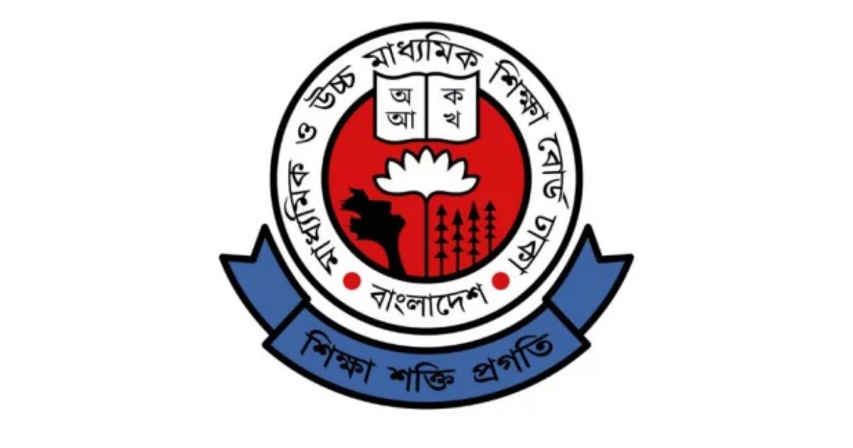 এইচএসসি পরীক্ষা স্থগিতের বিষয়ে চূড়ান্ত সিদ্ধান্ত জানাল বোর্ড