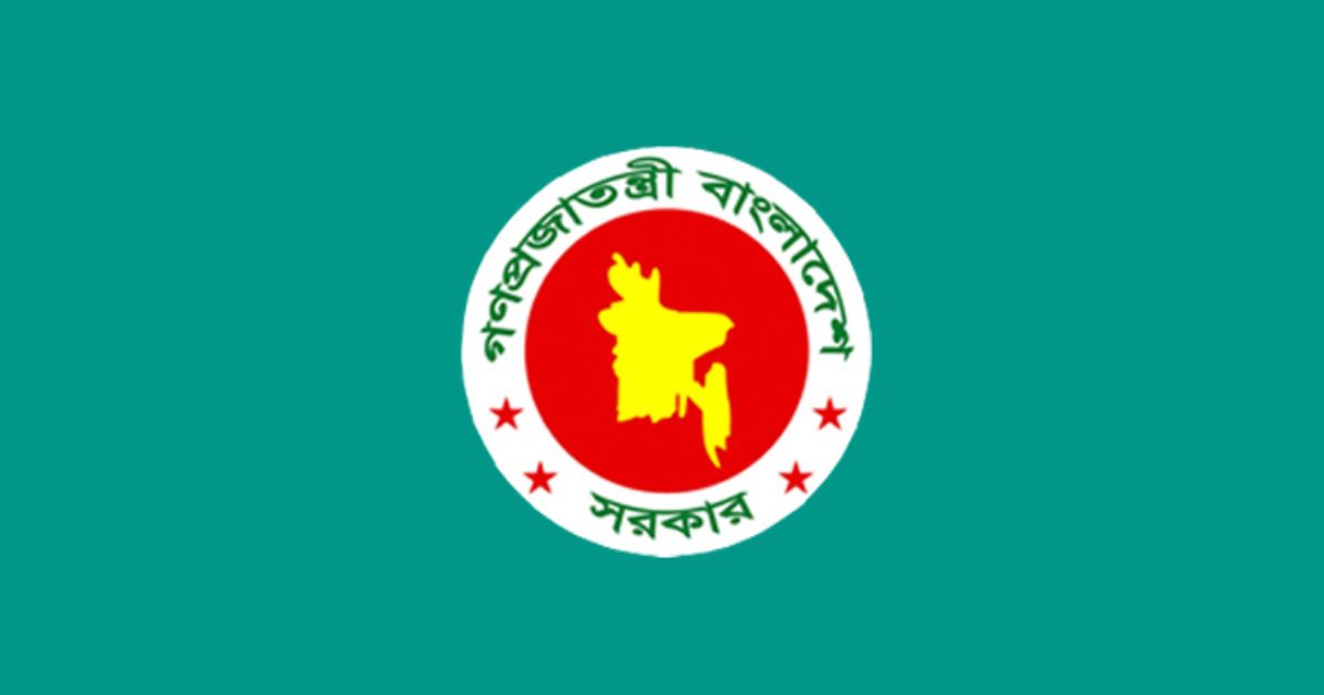 জাহাজ নির্মাণ ও ভাঙা শিল্প আইন পর্যালোচনায় কমিটি
