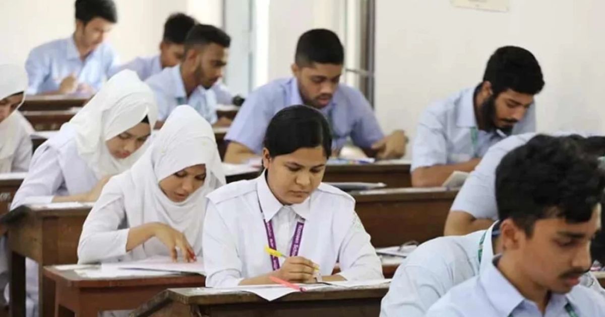 পদার্থবিজ্ঞান প্রশ্নে ত্রুটি থাকলে পূর্ণ নম্বর পাবে পরীক্ষার্থীরা