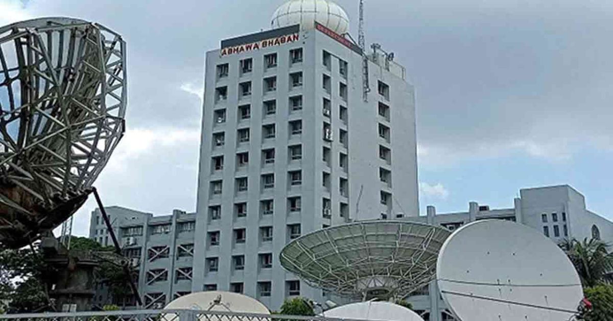 আগামী ৫ দিন যেমন থাকবে আবহাওয়া, জানাল অধিদপ্তর