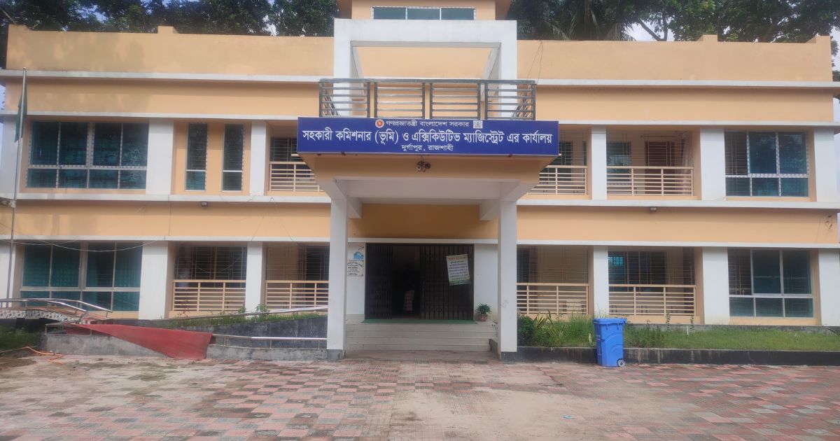 দুর্গাপুরে বদলে গেছে ভূমি অফিসের চিত্র, হয়রানি কমে বেড়েছে সেবা