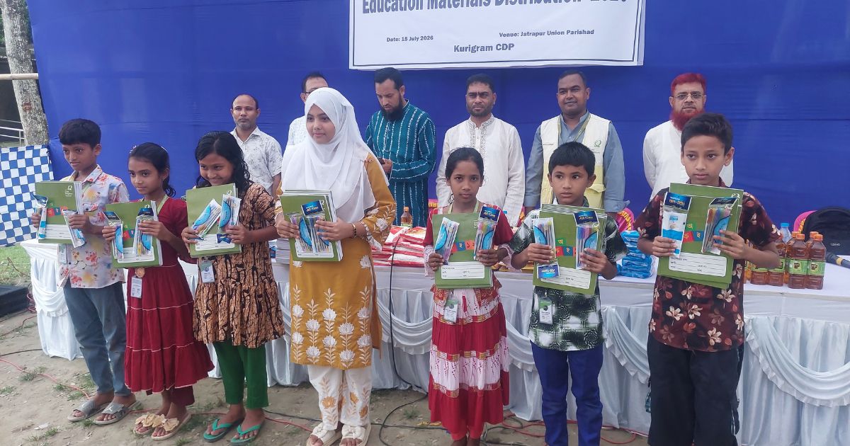 কুড়িগ্রামে চরাঞ্চলের সুবিধাবঞ্চিত শিক্ষার্থীদের মাঝে শিক্ষা উপকরণ ও খাদ্য বিতরণ