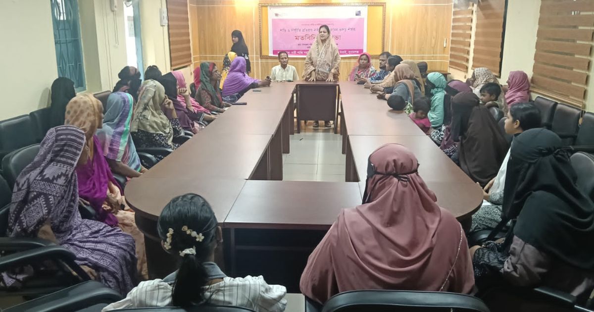 দিরাইয়ে শান্তি ও সম্প্রীতি প্রতিষ্ঠায় নারীর ক্ষমতায়ন নিয়ে মতবিনিময় সভা