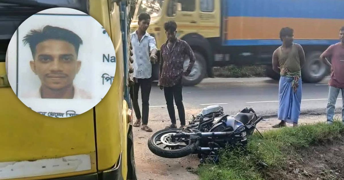 ফেনীতে কাভার্ডভ্যানের ধাক্কায় মোটরসাইকেল চালক নিহত