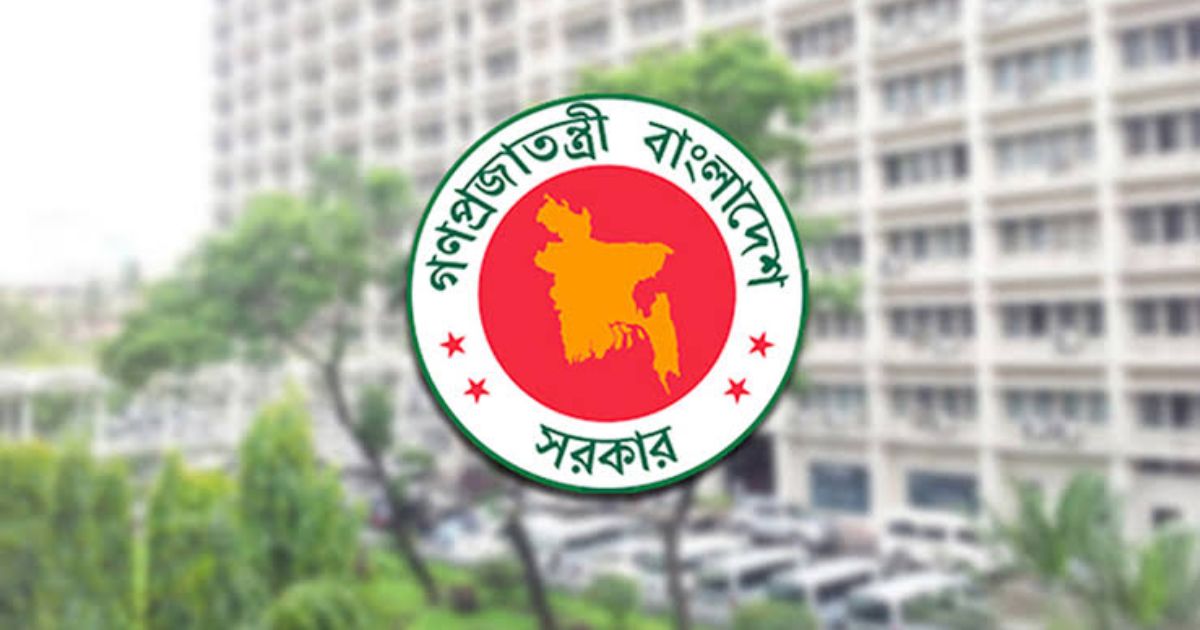 তিন জেলা পরিষদে প্রশাসক নিয়োগ