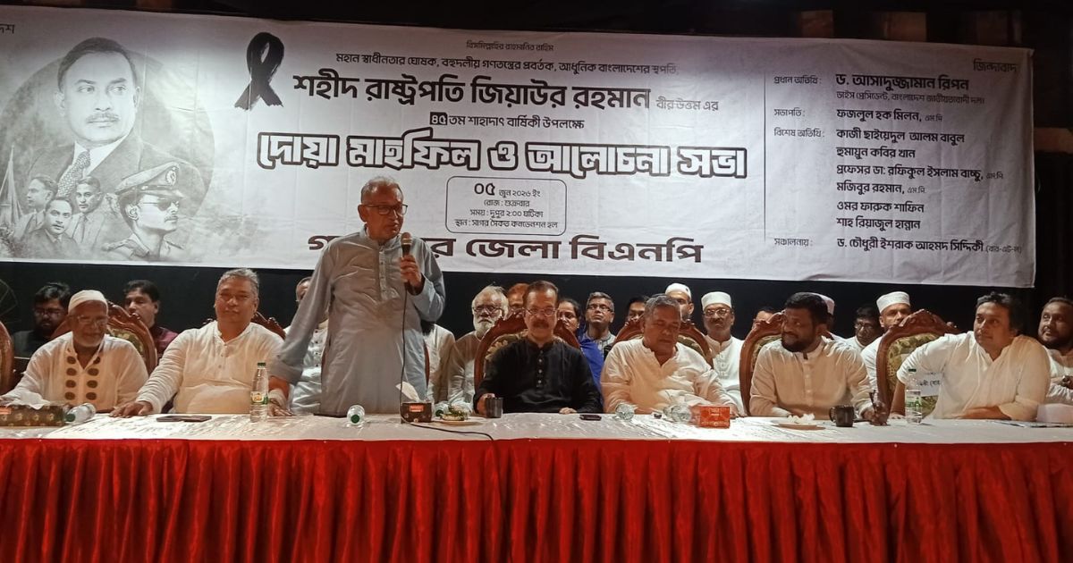 স্বাধীনতার ঘোষণা ছিল মুক্তিযুদ্ধের অবিনাশী আহ্বান