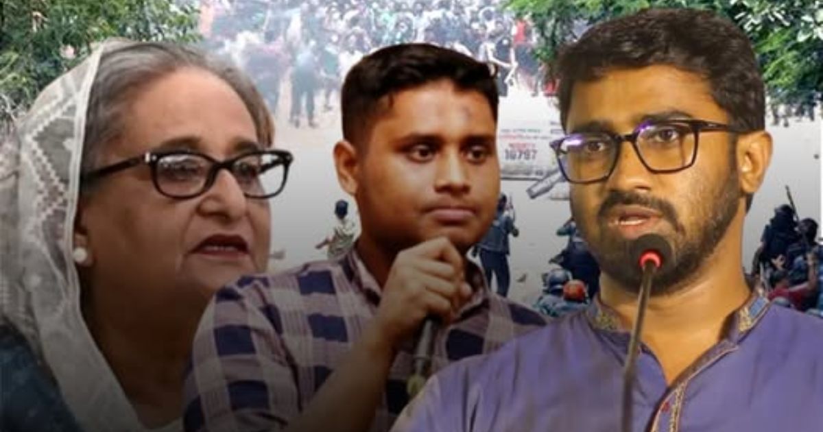 হাসিনাকে ক্ষমতায় টিকিয়ে রাখতে চেয়েছিলেন হাসনাত