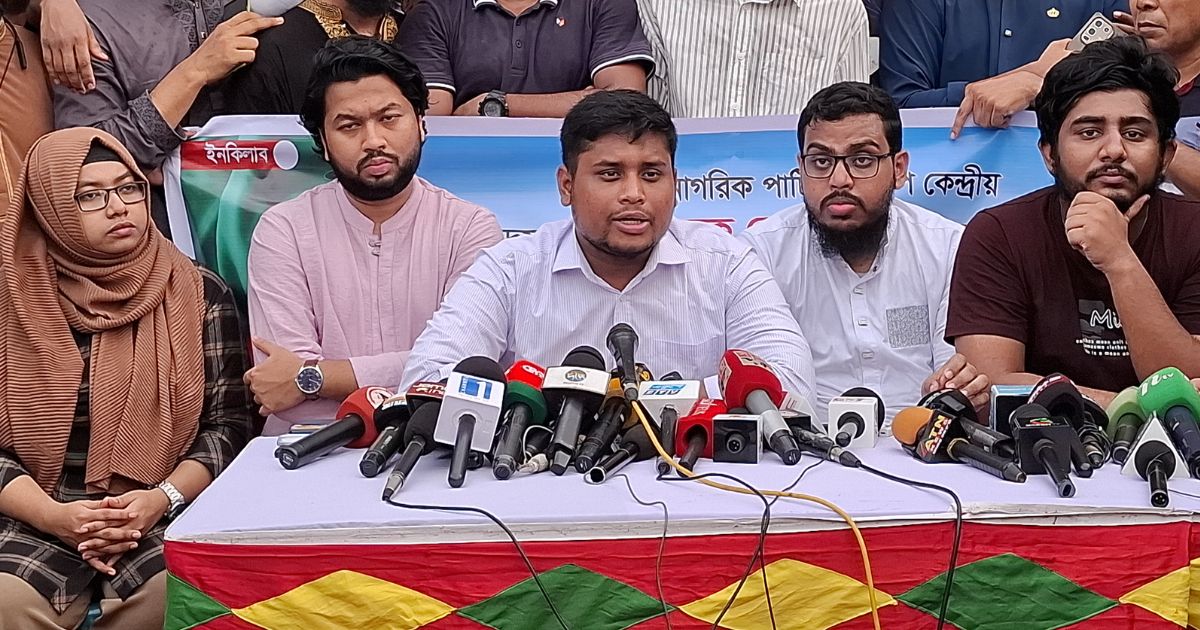 বিএনপি সরকার আ.লীগের পথে হাঁটতে শুরু করেছে