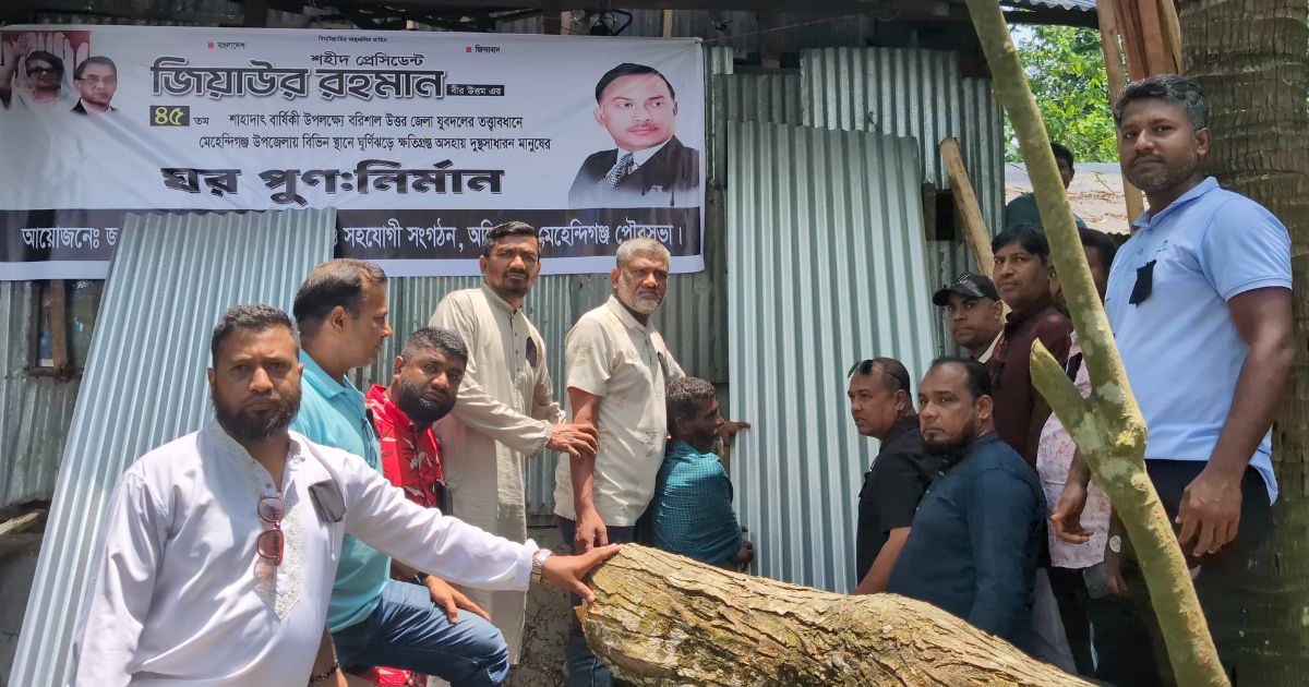 শহীদ জিয়ার শাহাদাতবার্ষিকীতে ১৯ পরিবার পেল নতুন ঘর