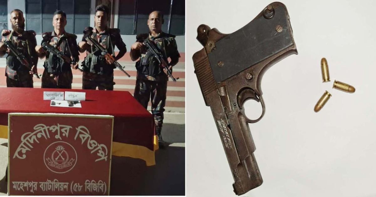 মহেশপুরে বিজিবির অভিযানে বিদেশি পিস্তল ও গুলি উদ্ধার