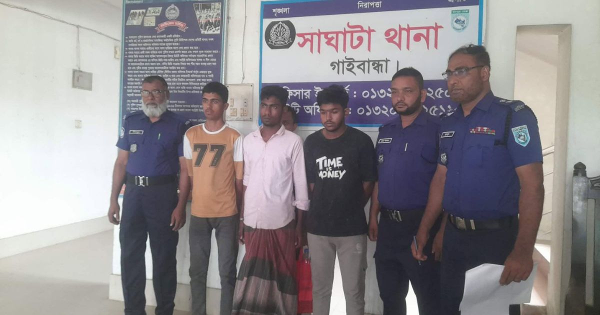 সাঘাটায় কিশোরীকে সংঘবদ্ধ ধর্ষণের অভিযোগে আটক ৩