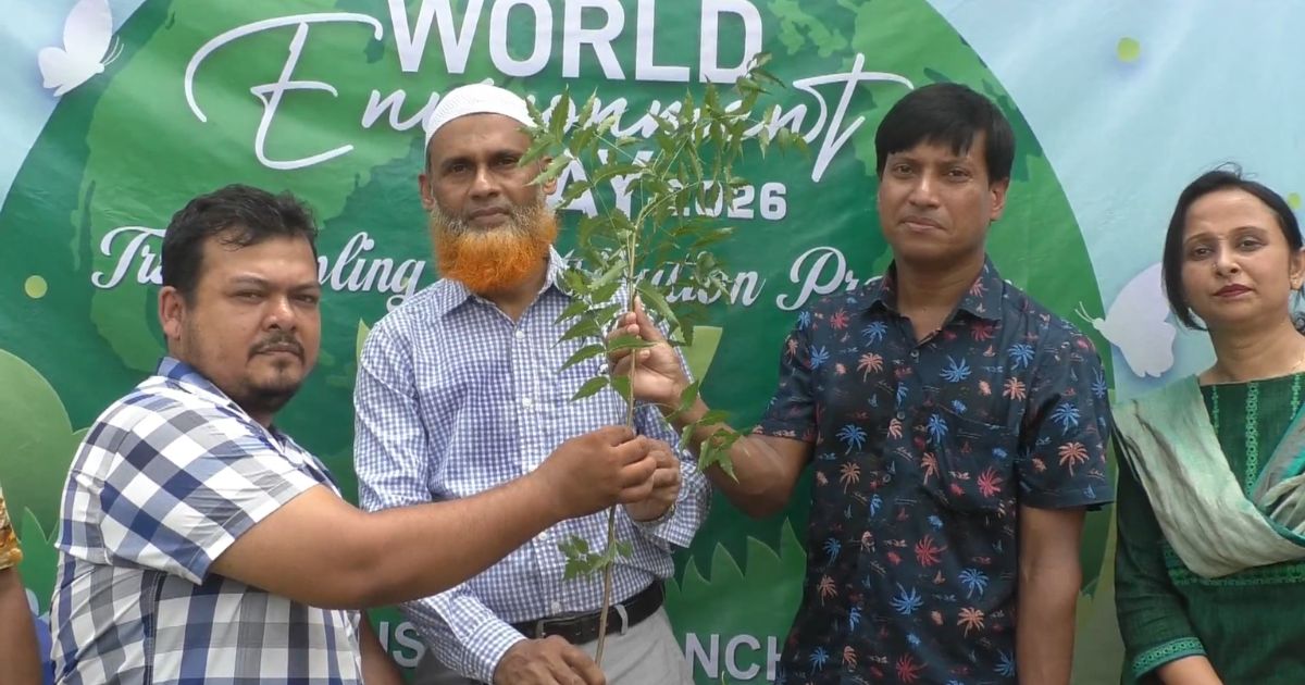 বরিশালে ৬ শতাধিক গাছের চারা রোপণ