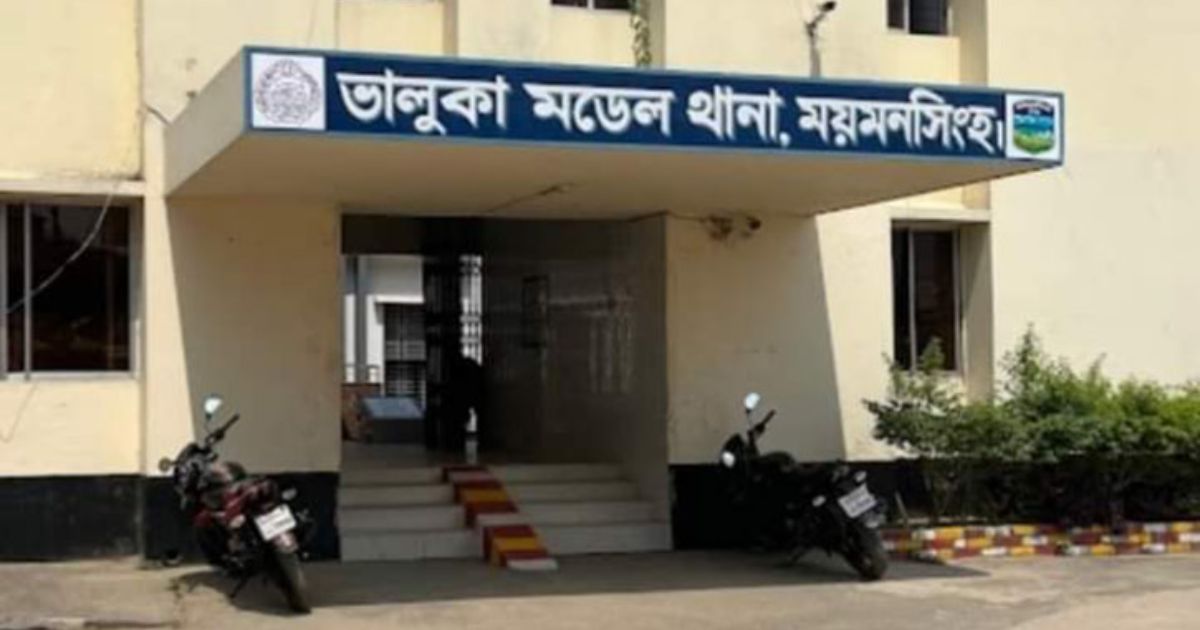 ভালুকায় ৭ বছরের শিশুকে ধর্ষণের অভিযোগে মামলা