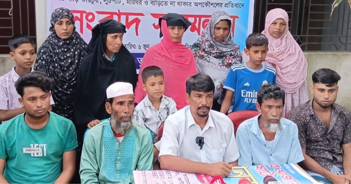 কটিয়াদীতে প্রতিপক্ষের নির্যাতনের অভিযোগে সংবাদ সম্মেলন