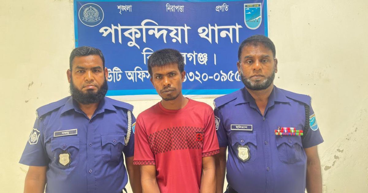 পাকুন্দিয়ায় জমি বিরোধের সংঘর্ষে আহত ব্যক্তির মৃত্যু, গ্রেপ্তার ১
