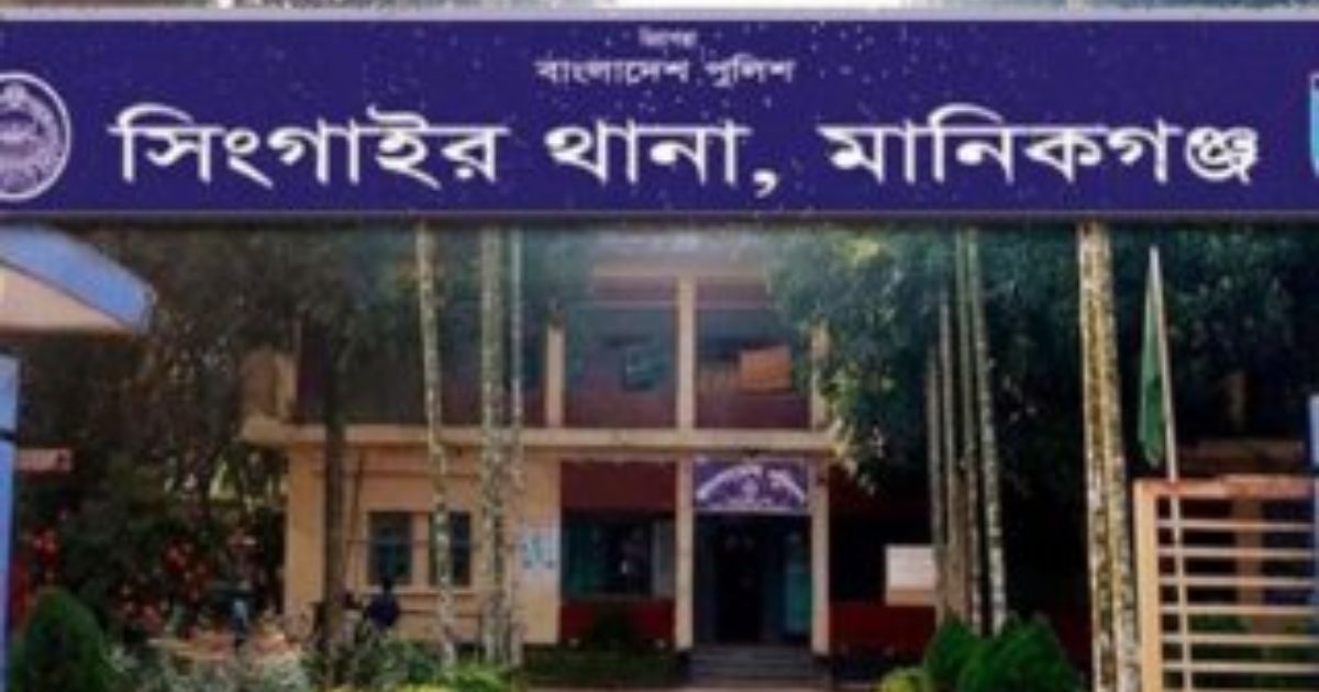 মানিকগঞ্জে ডাকাত সন্দেহে গণপিটুনিতে নিহত ১, গৃহকর্তা আহত