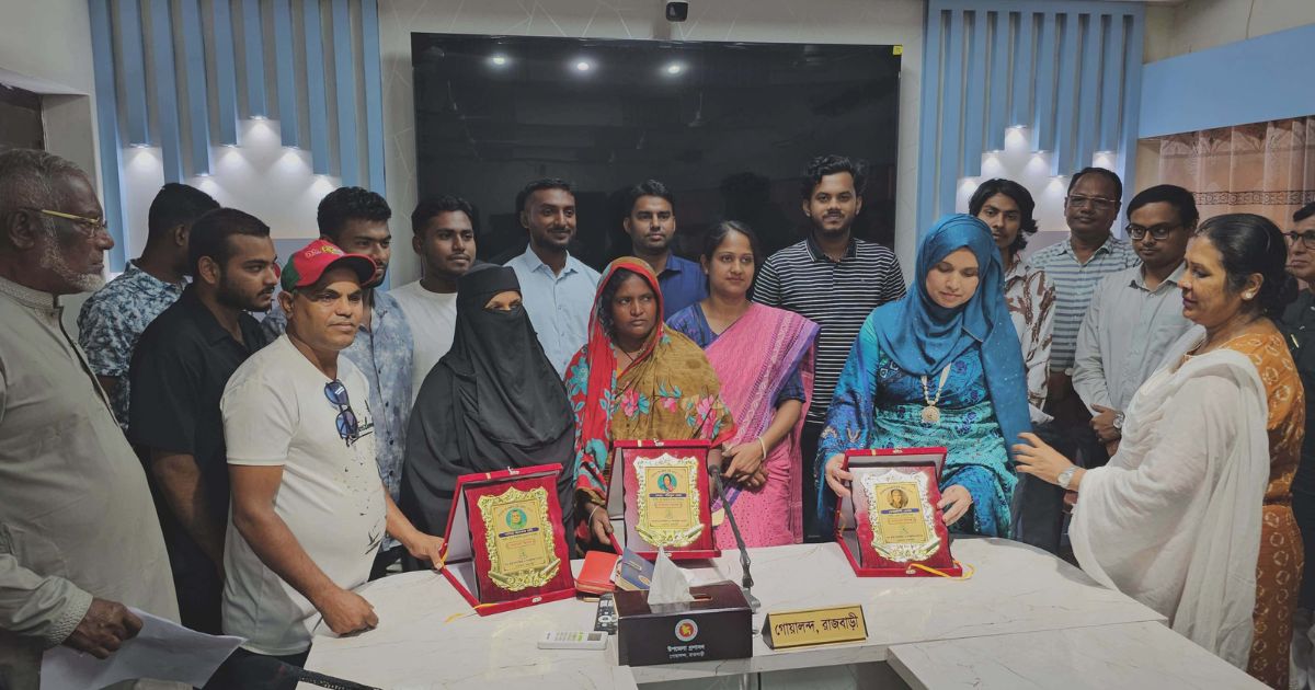গোয়ালন্দে শ্রেষ্ঠ পুত্রবধূ সম্মাননা পেলেন ৩ নারী