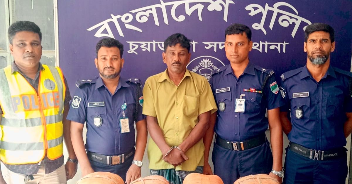 চুয়াডাঙ্গায় ১৬ কেজি গাঁজাসহ শীর্ষ মাদক ব্যবসায়ী গ্রেপ্তার
