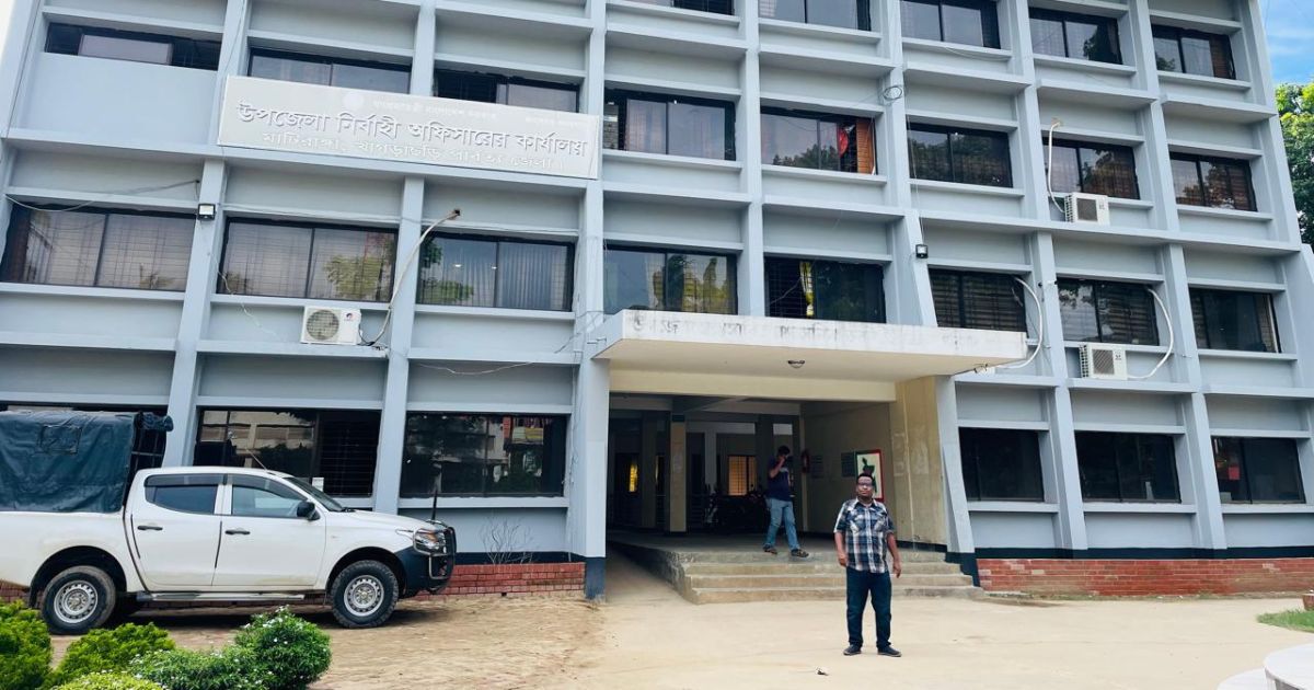 মাটিরাঙ্গায় ইউএনও না থাকায় প্রশাসনে স্থবিরতা, চরম ভোগান্তি
