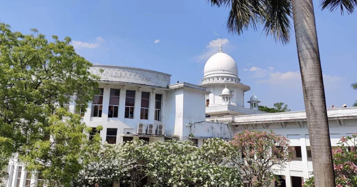 সুপ্রিম কোর্টের পৃথক সচিবালয় প্রতিষ্ঠা নিয়ে হাইকোর্টের রায় স্থগিত